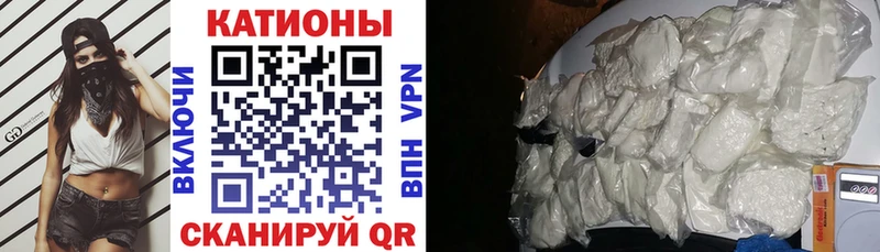 Наркошоп купить МЕТАДОН Амфетамин Гашиш КОКАИН Меф Alpha PVP Кириллов