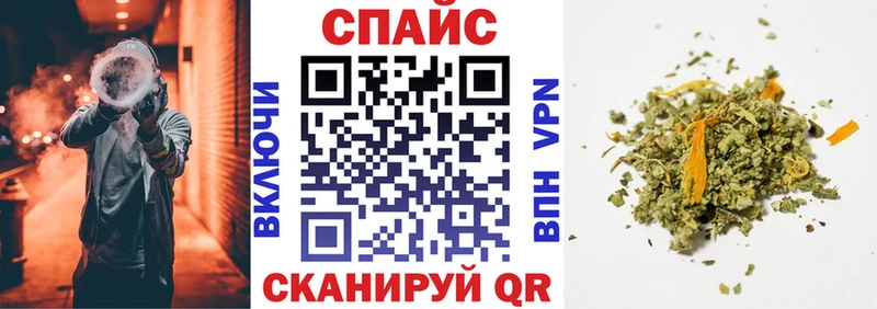 Купить закладки  Кириллов  БУТИРАТ 99% 