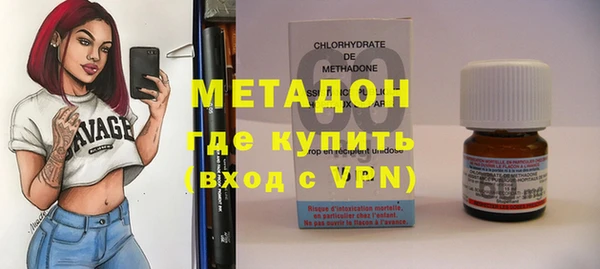 дживик Каменногорск