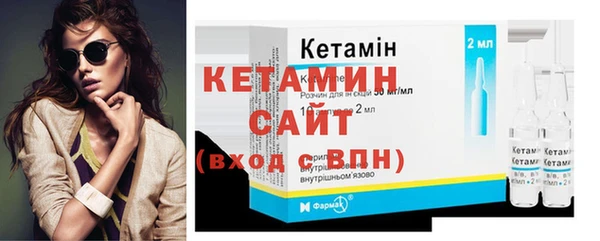 скорость mdpv Каменск-Шахтинский