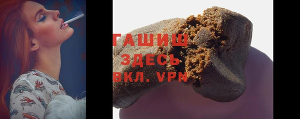 дживик Каменногорск
