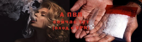 кокаин VHQ Каменка