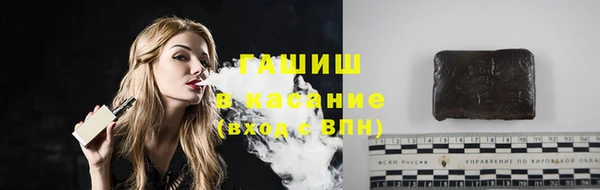 кокаин VHQ Каменка