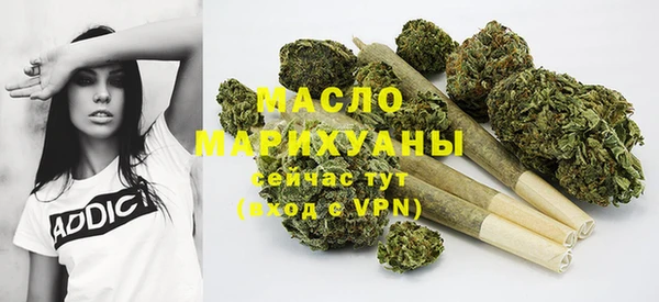 кокаин VHQ Каменка