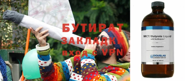 дживик Каменногорск