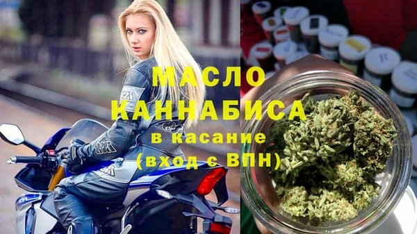 кокаин VHQ Каменка