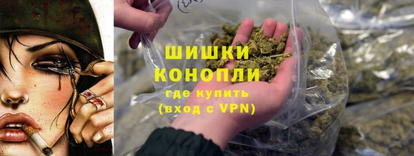 скорость mdpv Каменск-Шахтинский