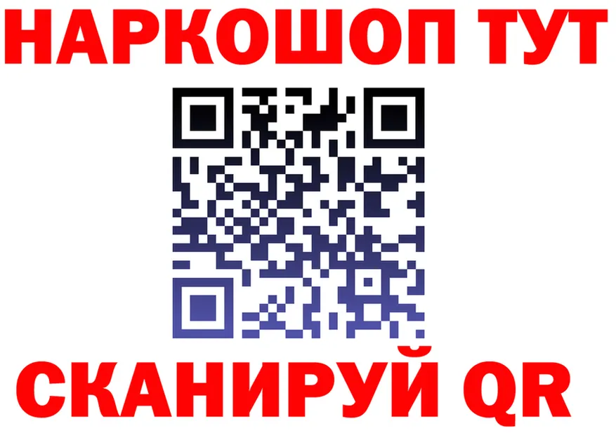 APVP VHQ зеркало это мега Кириллов